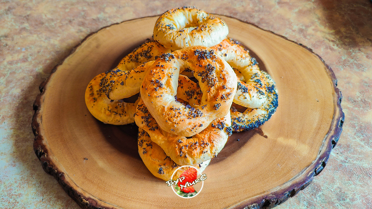 Баранки с маком