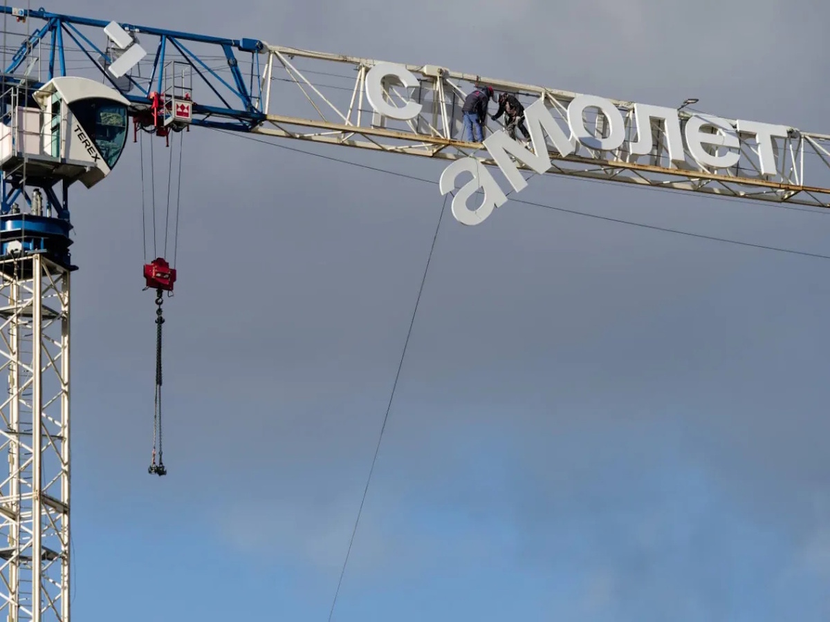 Строительная компания «Самолет» в Санкт-Петербурге. Фото: Семен Лиходеев/ТАСС