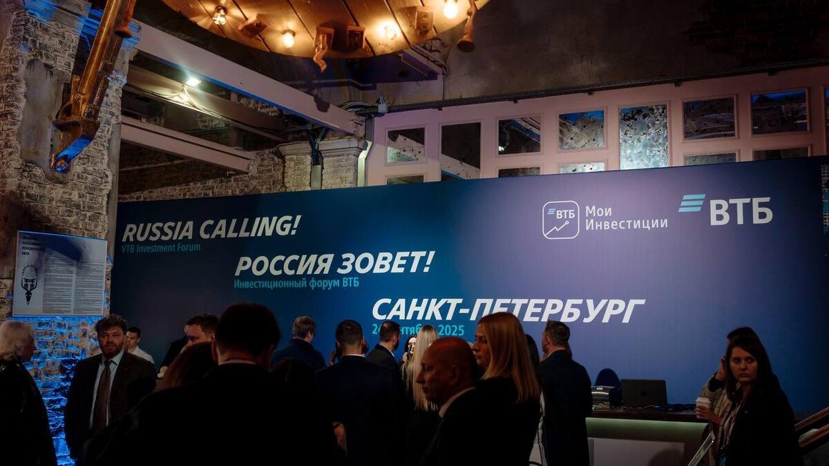    Фото: пресс-служба ВТБ