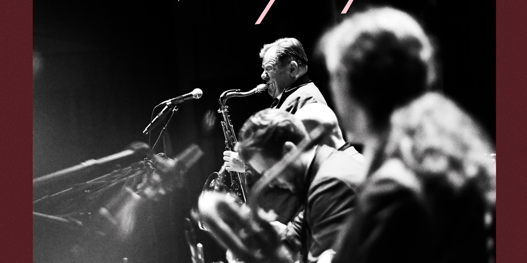 Афиша с 9 февраля