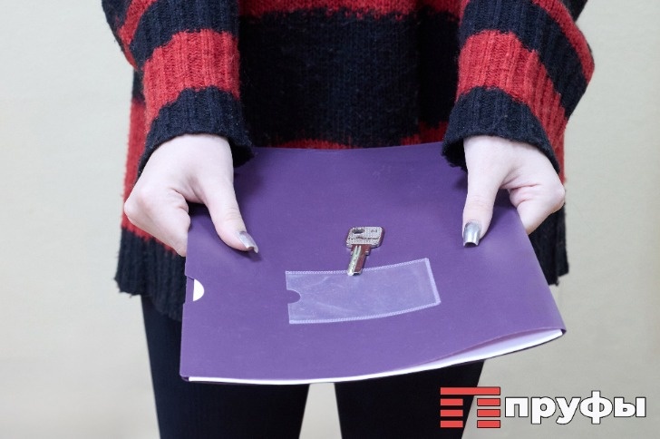    Фото: Пруфы