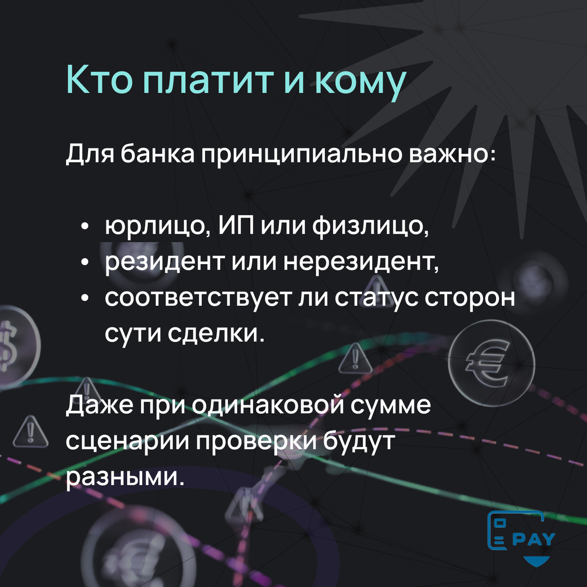 -1-2