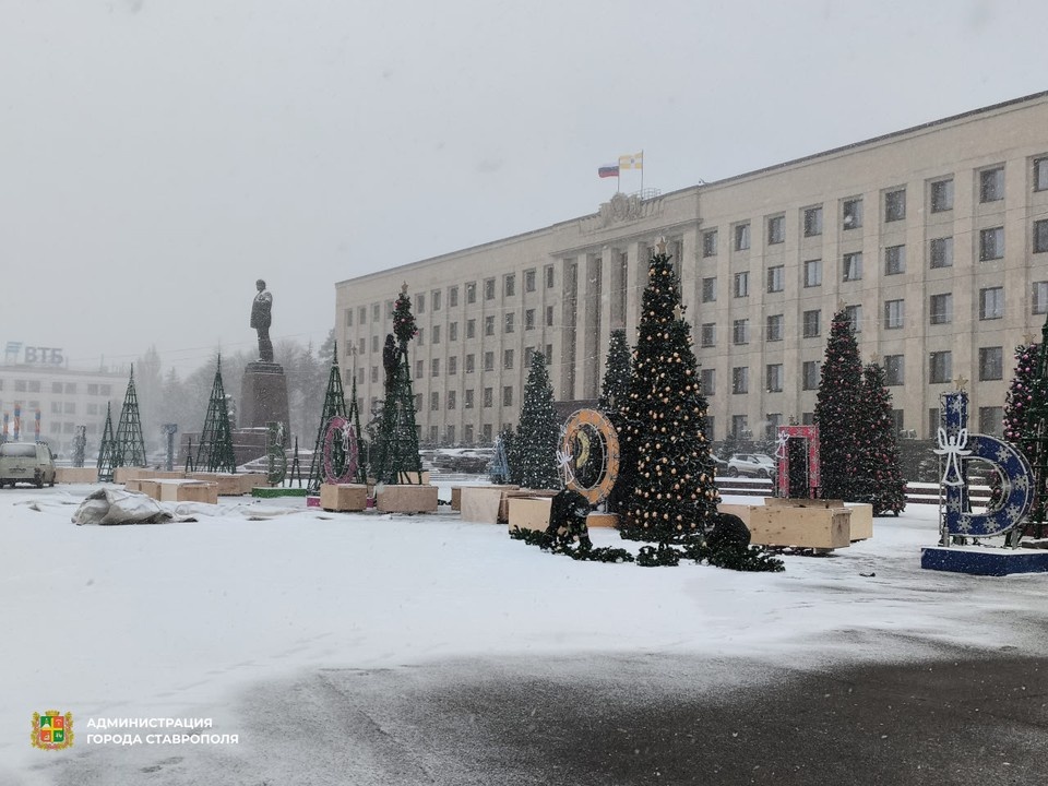    В Ставрополе начали демонтаж зимних украшений. Фото: администрация Ставрополя