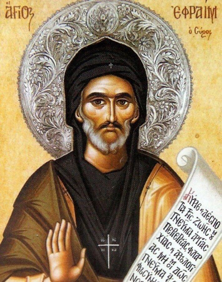 Ефрем Сирин  📷
