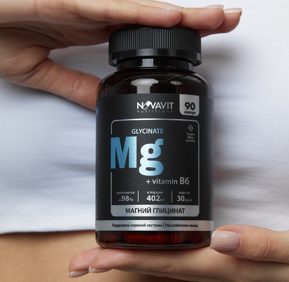 Биодоступный магний от NOVAVIT nutritions