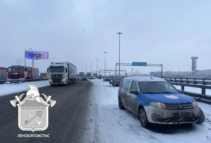 фото: t.me/lenoblpozhspas