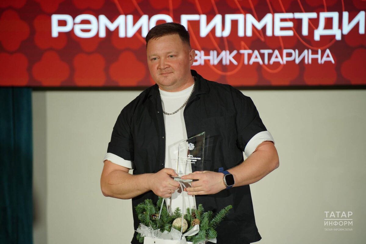 Фото: "Татар-информ"