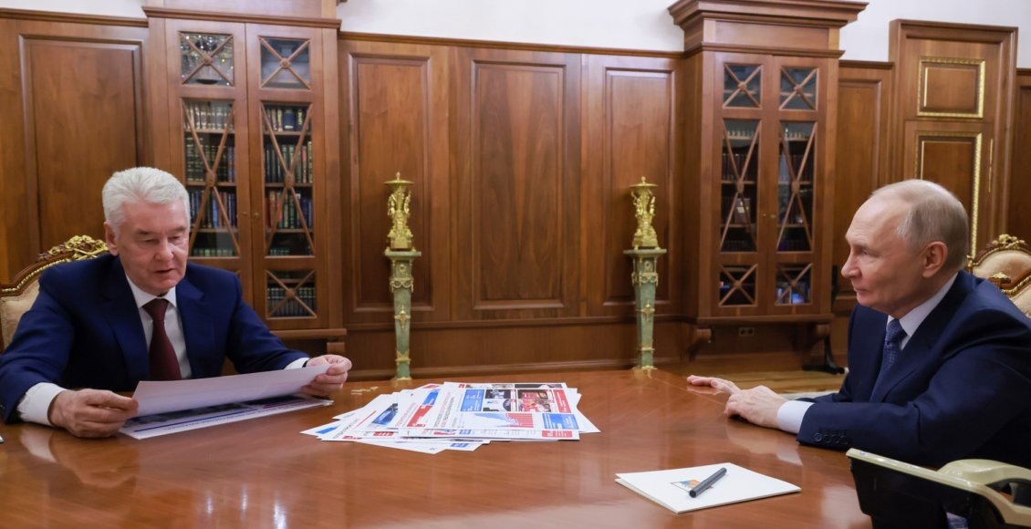    Фото: kremlin.ru