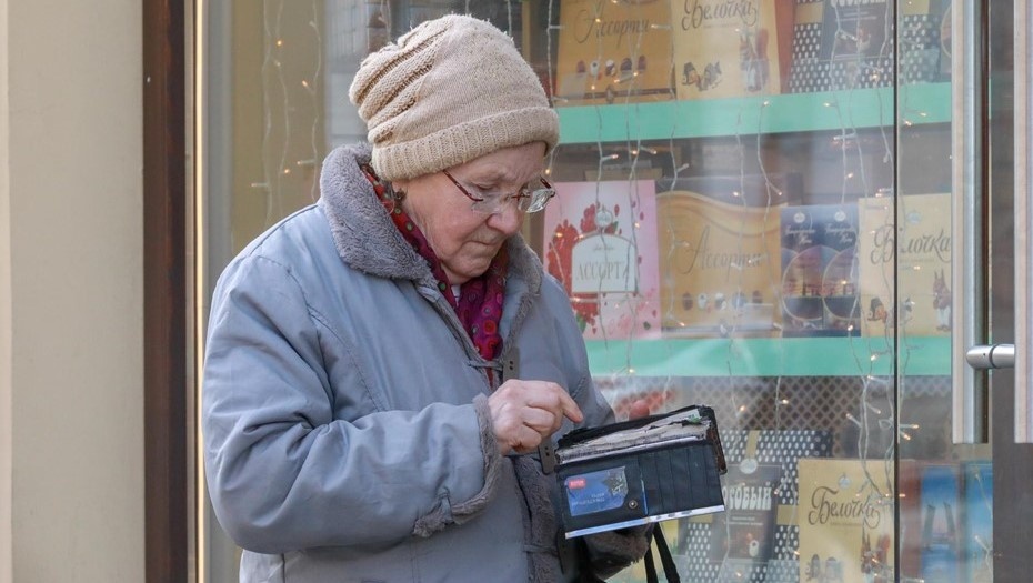 Автор фото: Сергей Коньков / "ДП"