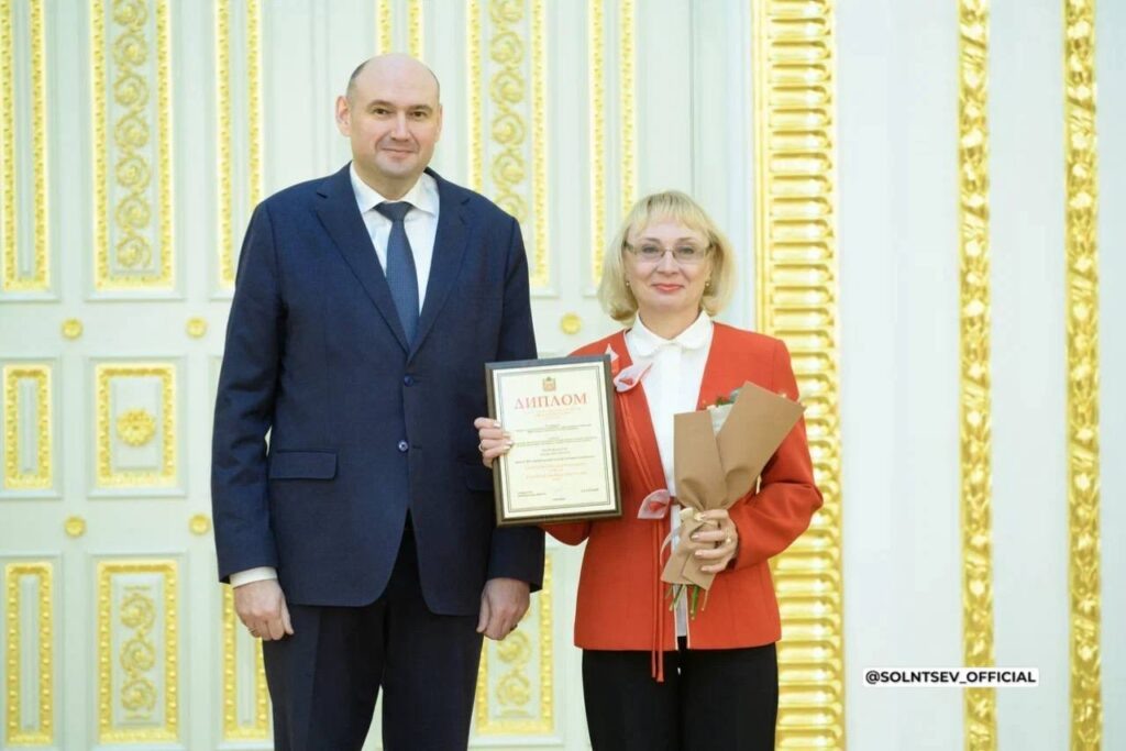     В Оренбурге наградили лауреатов областной премии в сфере науки и техники Оренбуржье
📷    В Оренбурге наградили лауреатов областной премии в сфере науки и техники Оренбуржье
📷    В Оренбурге наградили лауреатов областной премии в сфере науки и техники Оренбуржье
