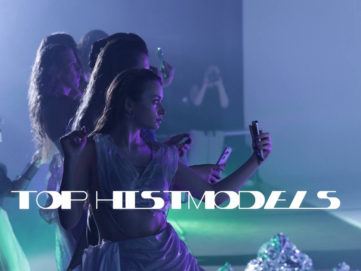 Бренд журнала 