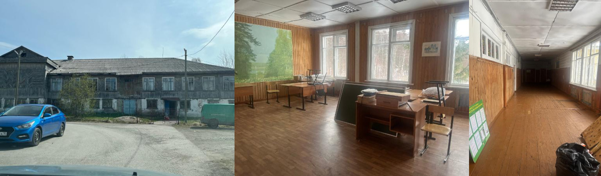    В Карелии продают два здания бывших школ© Столица на Онего