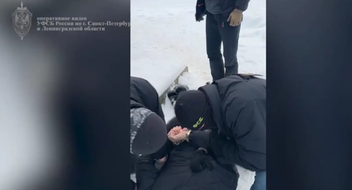    Фото: стоп-кадр видео от пресс-службы УФСБ России по Петербургу и Ленобласти