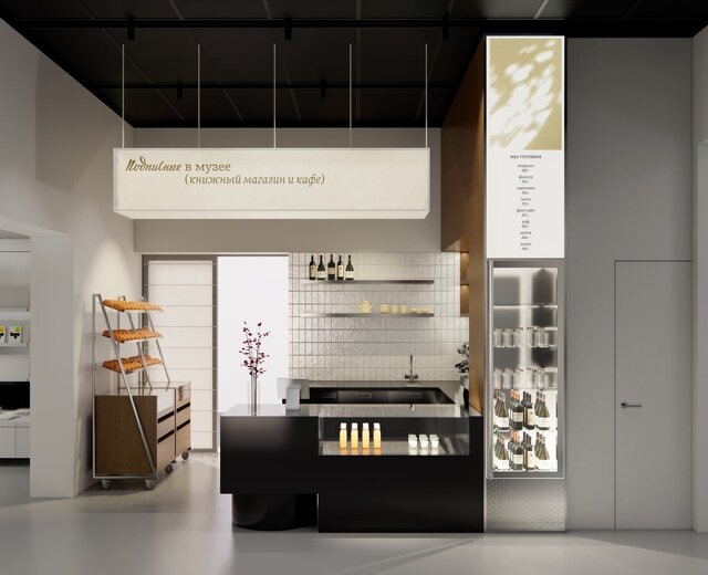 Kuznyahouse закрывается, Aster строится на Петроградке, кафе «Подписных изданий» открылось в Москве