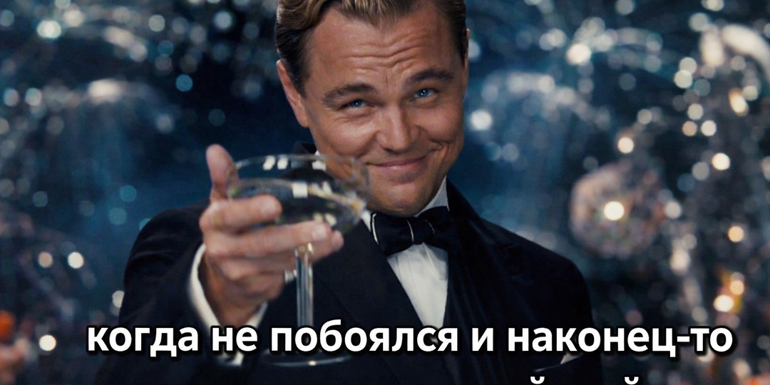 Английский для взрослых: почему с возрастом сложнее учить язык и как с этим бороться