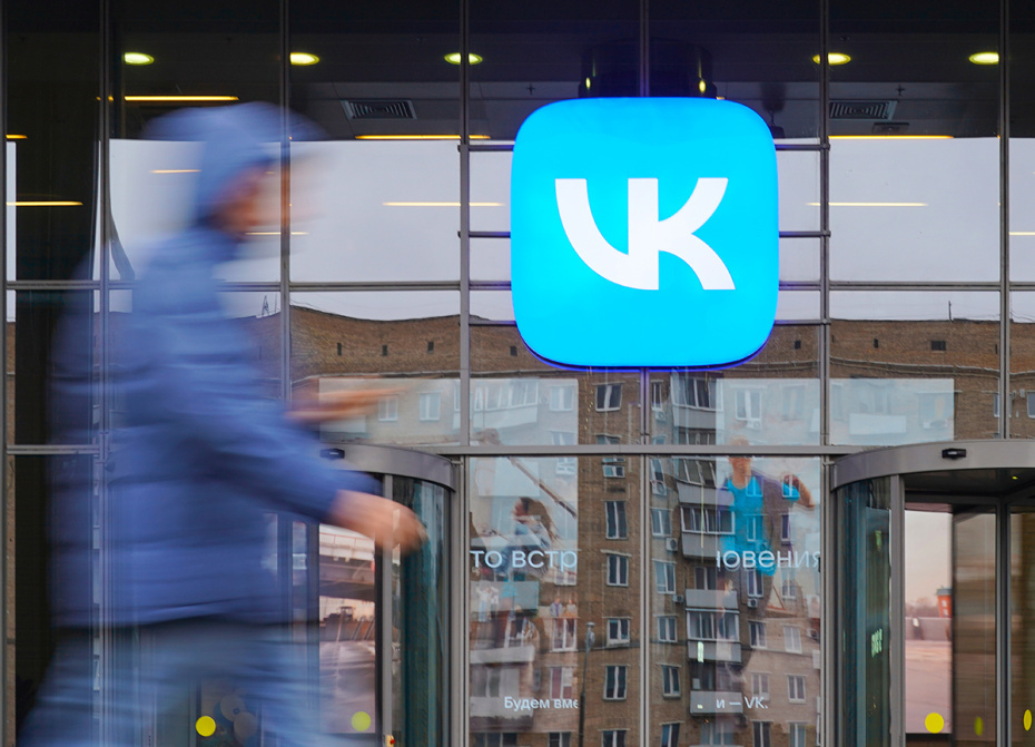    Сергей Петров/NEWS.ru