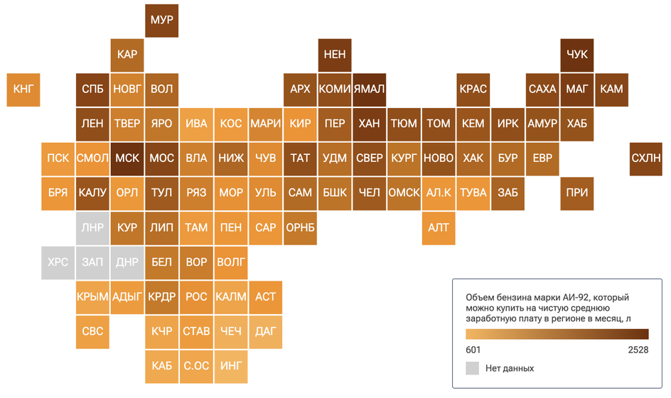 Источник: РИА Новости