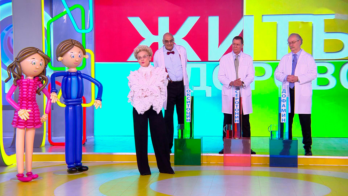    Первый канал