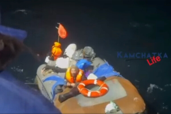    kamchatkalife2022/Telegram/Сахалинский Поисковый Спасательный отряд «СОВА»