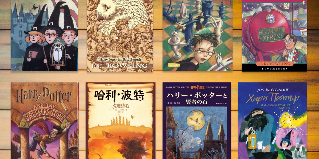 Почему у книжек разные обложки?