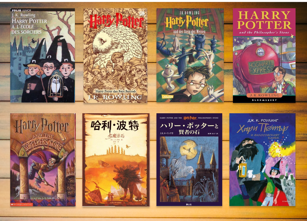 Спасибо Владимиру Шумилову за скрупулезный подбор разных обложек одной и той же книги