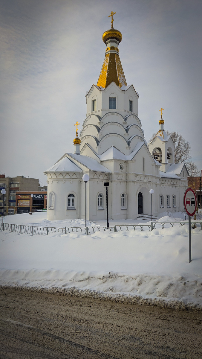Церковь Вознесения Господня 