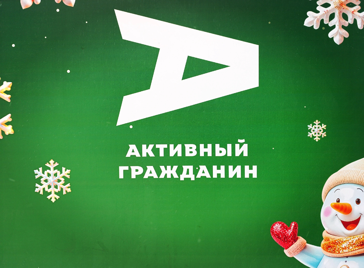 личное фото