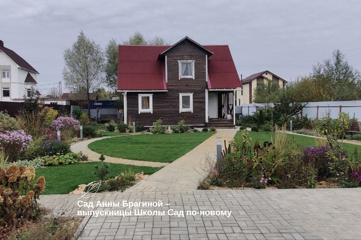 Листайте галерею по стрелке вправо 