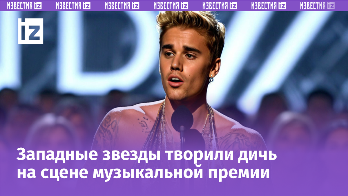 Фото с сайта Пятого канала