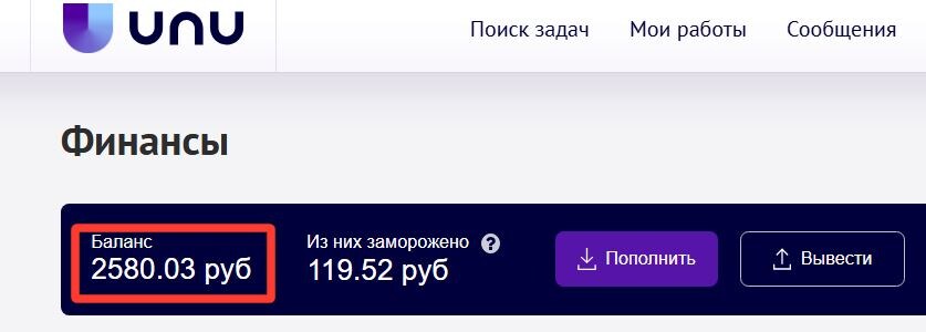                                  Результат за 7 дней работы уделяя по 1 часу в день