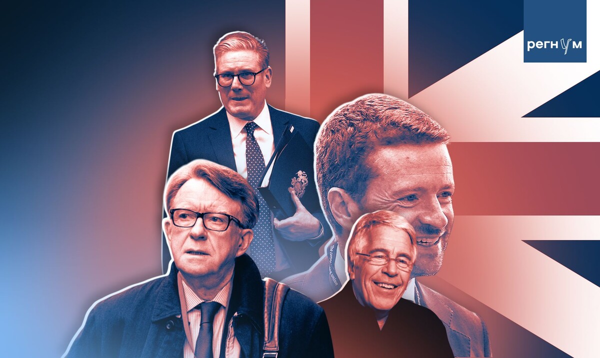     / Источник: Иван Шилов (с) ИА Регнум