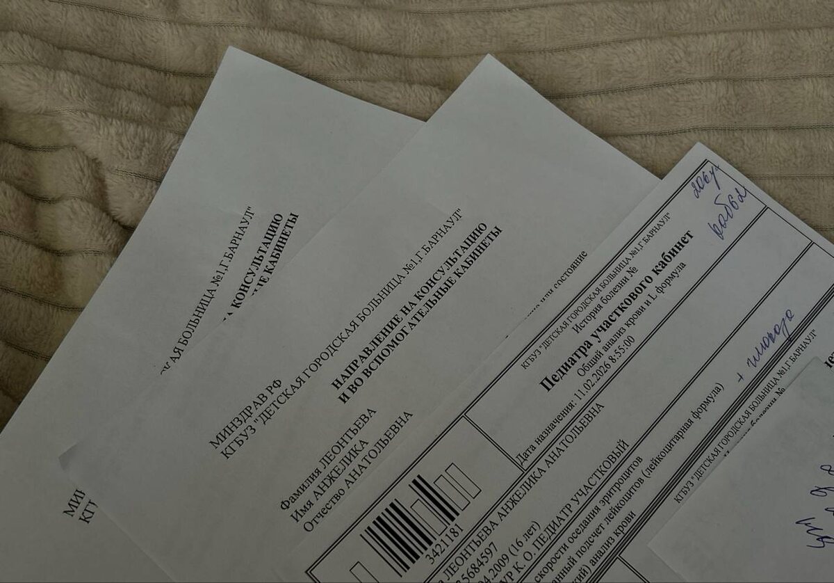 Личное фото дочери автора канала