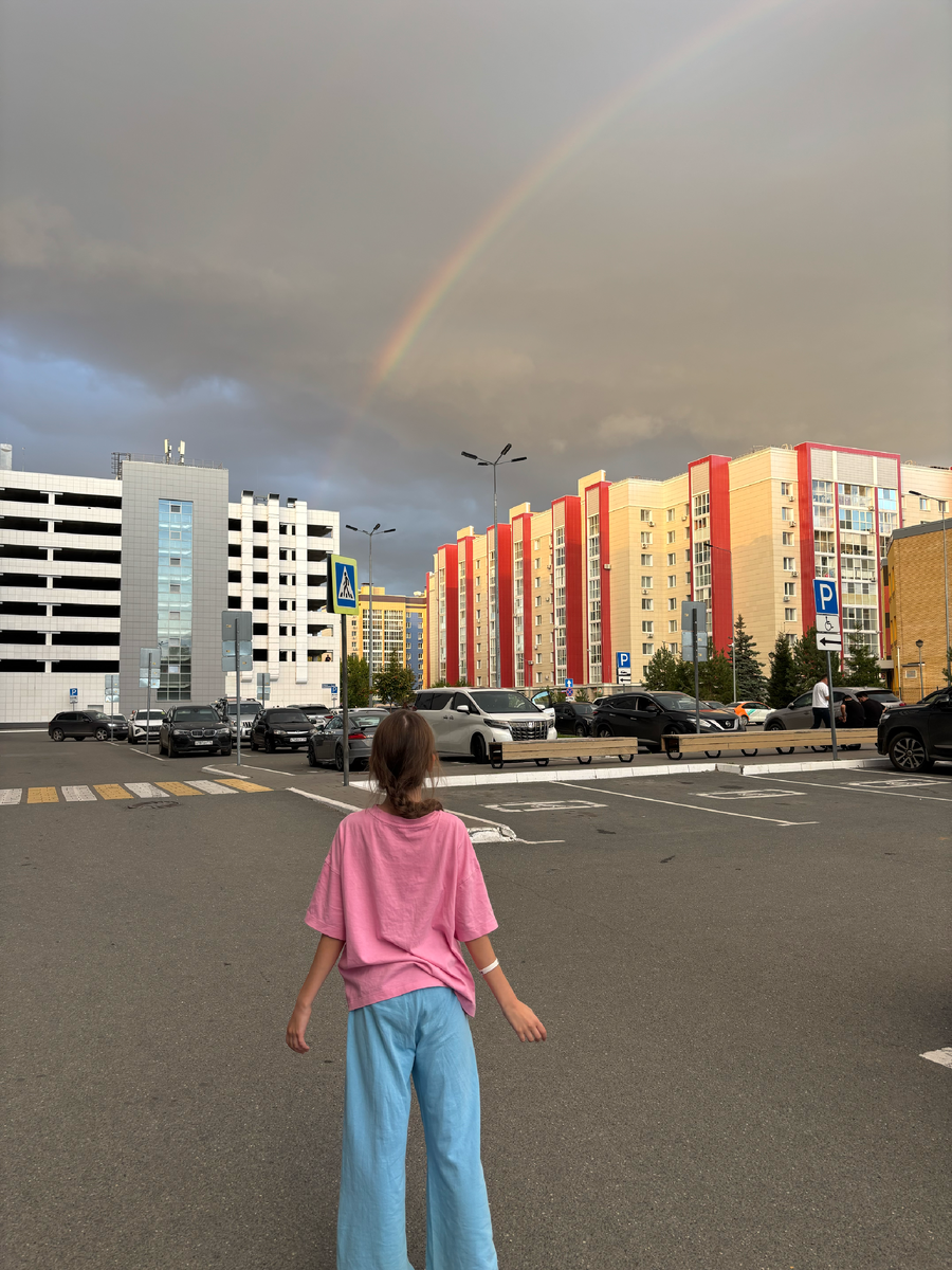 Встретили радугу при приезде в Казань. Были уверены, что это хороший знак
