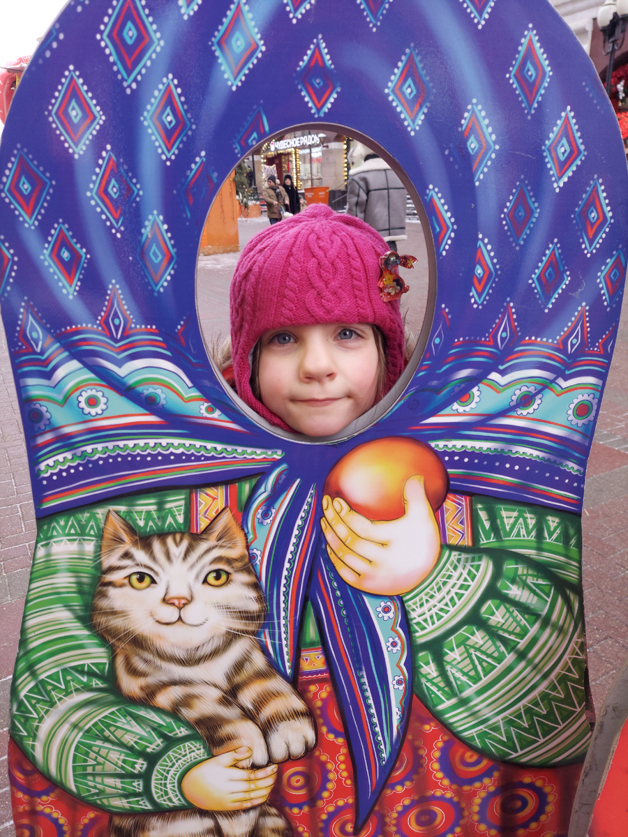 Чей кота? Мой кота!