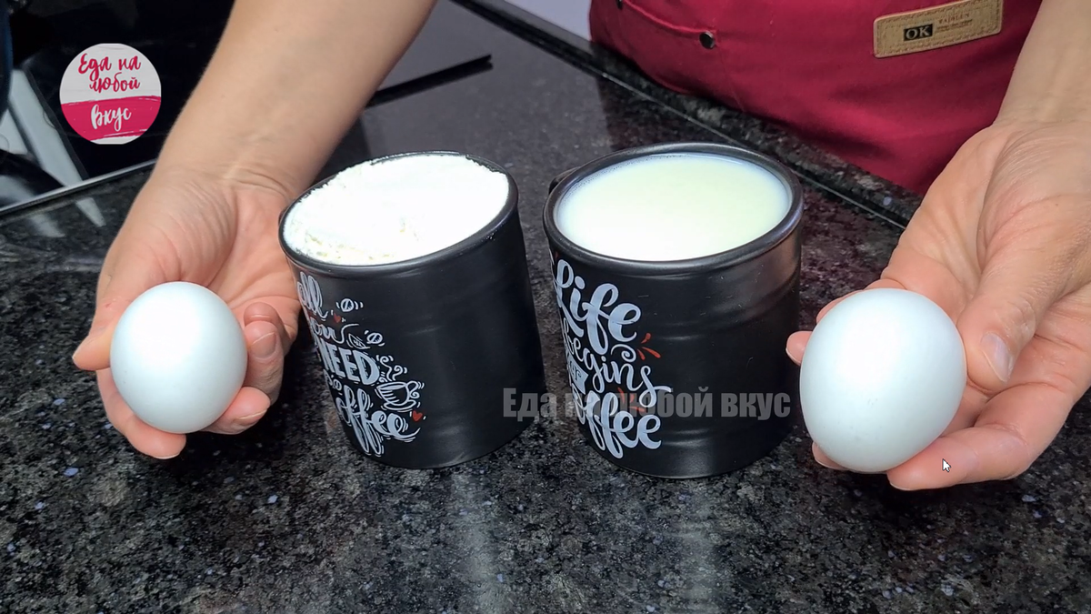 Ингредиенты для приготовления блинов