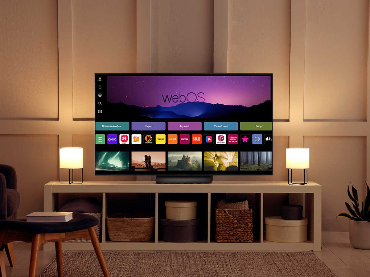 (источник: lg.com)