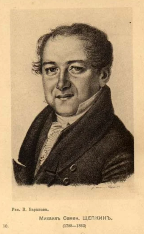 Фото: armmuseum.ru