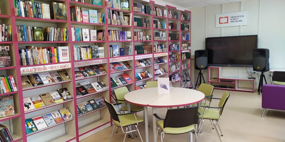 Как культура тихо, но заметно меняет жизнь в поселках России. Реальные истории 2020–2025