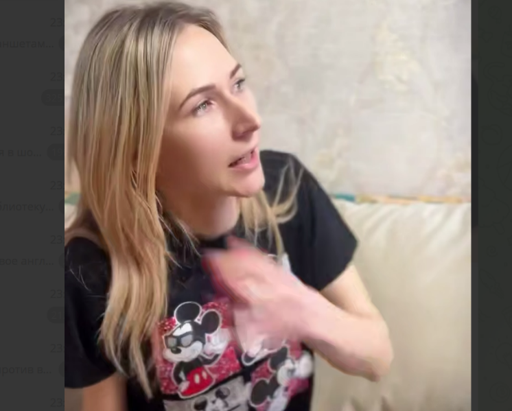 Скриншот для дзен канала "Марина смотрит телевизор"