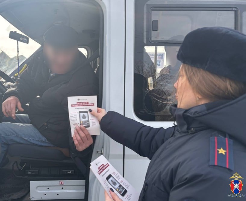    Фото: Госавтоинспекция Херсонской области