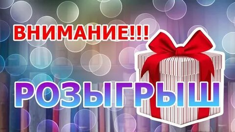 картинка из открытых источников