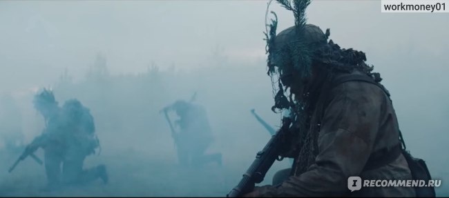 Лангобарды идут в атаку. Что сейчас будет...