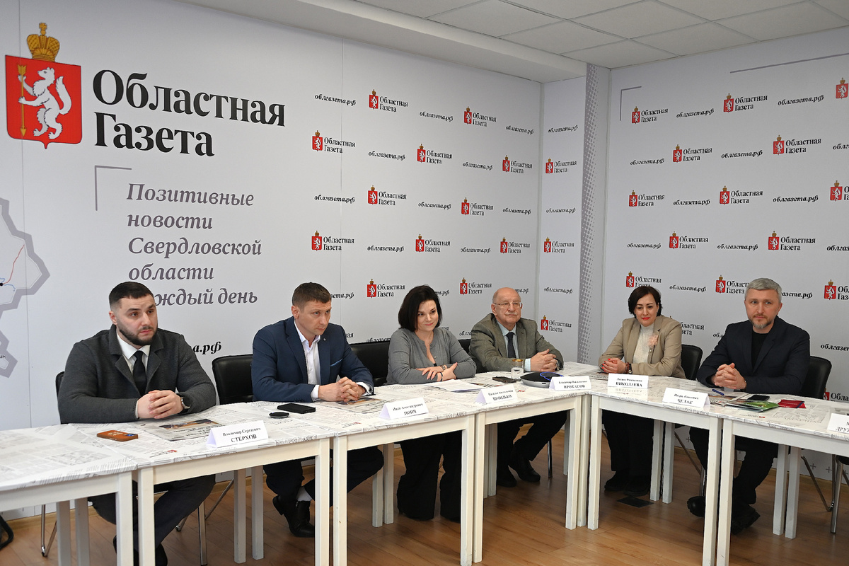 Фото: Борис Ярков, «Областная газета»