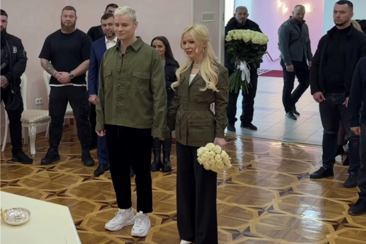 Свадебная церемония