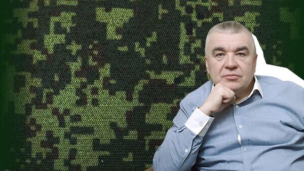    © Украина.ру