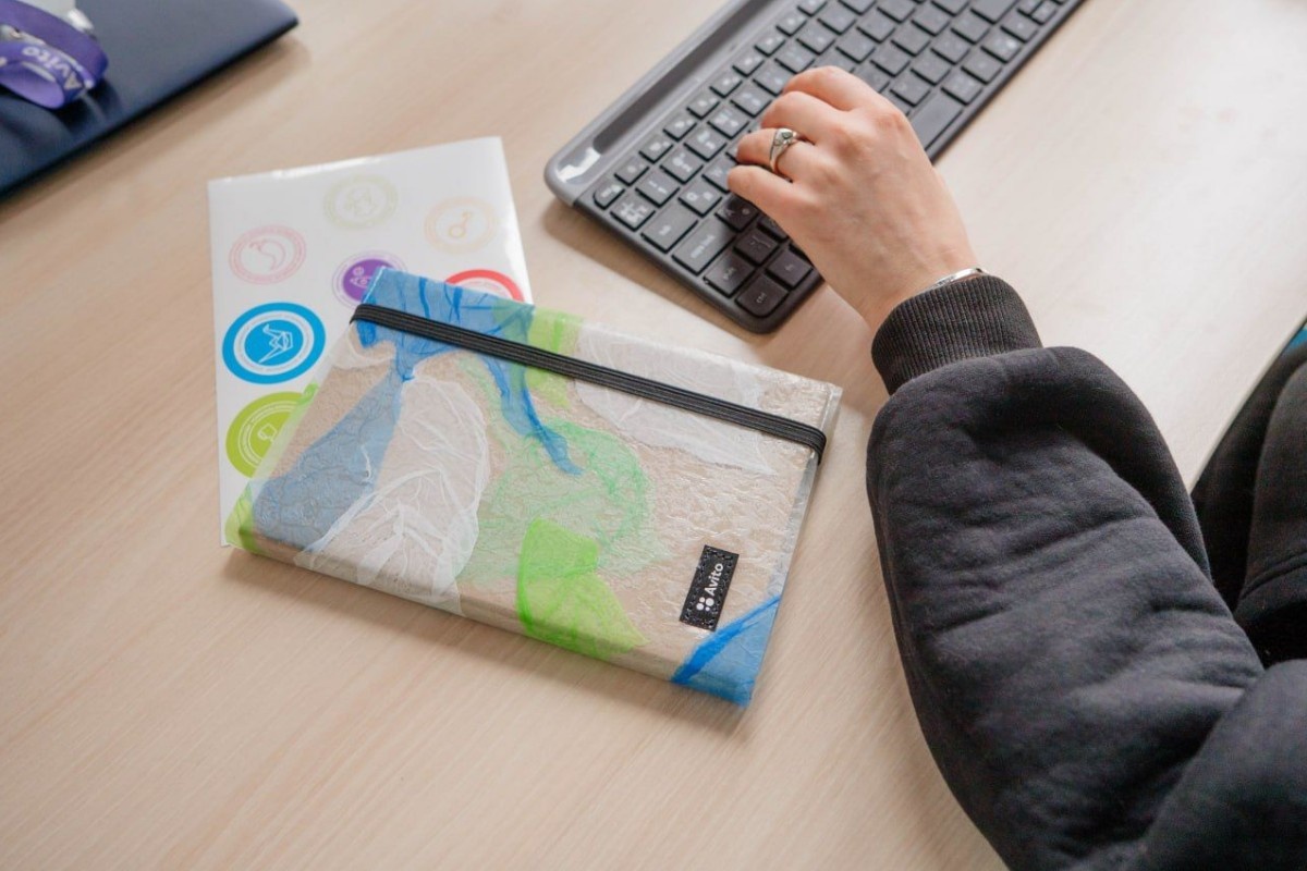    Фото: пресс-служба Авито