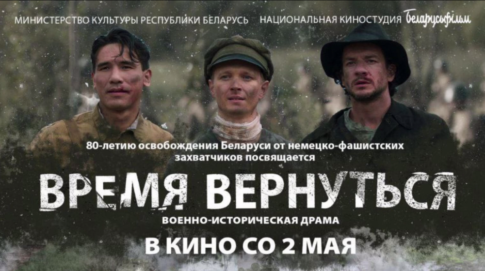    Тайм-тайм, враг номинальный: почему фильм о времени — настоящий вызов для ума и сердца