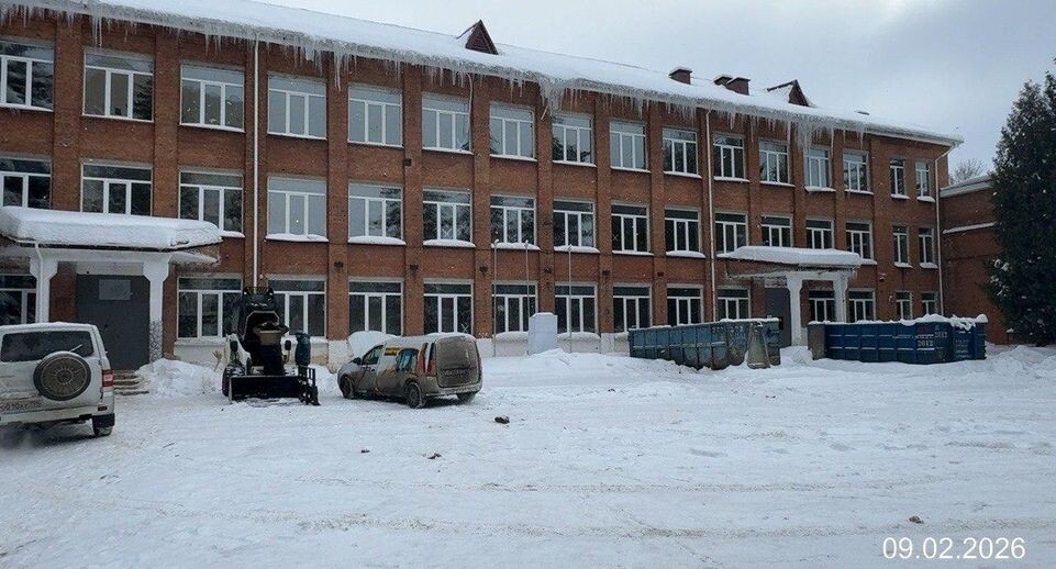    Минстрой МО