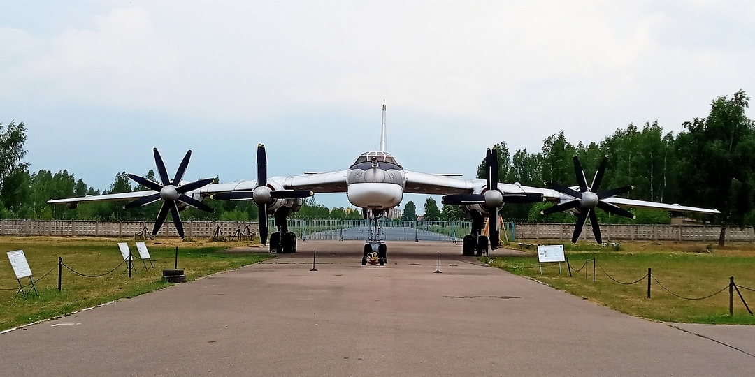 Центральный музей Военно-воздушных сил - Ту-95МС