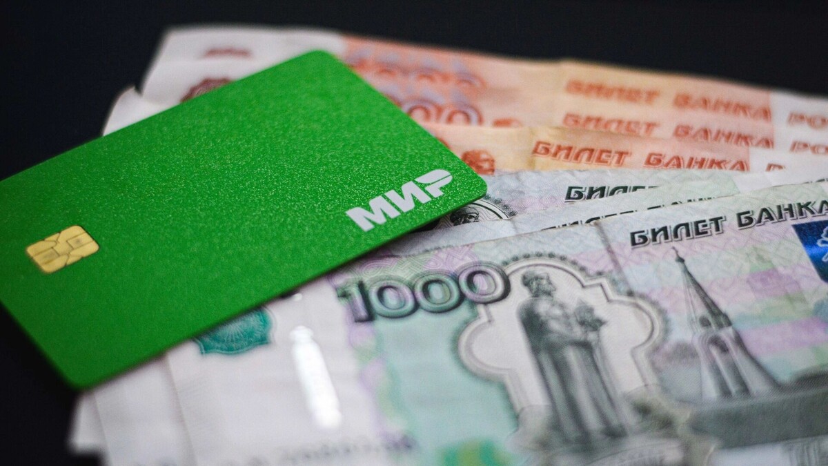    Индексация выплат   1MI